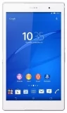 Sony Xperia Z3 Tablet Compact 16Gb WiFi